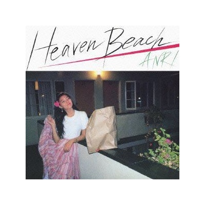 Heaven Beach - Anri CD