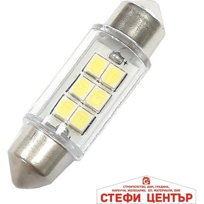 Paolo Диодна крушка 2229 - 39мм 2бр/к-т (281134)