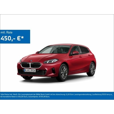BMW 123i xDrive 160 kW