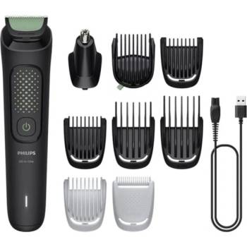 Philips Series 3000 (MG3946/15)