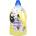 Yumos Fabric Softener Омекотител жълт, 3л
