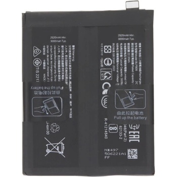 MPS Батерия за OnePlus 13, BLPB09, 6000 mAh (23400)