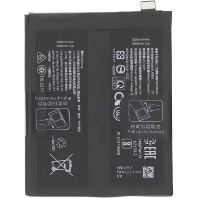 MPS Батерия за OnePlus 13, BLPB09, 6000 mAh (23400)