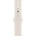 Apple Watch 46mm Sport Band: Starlight Sport Band - M/L (mxm73zm/a)