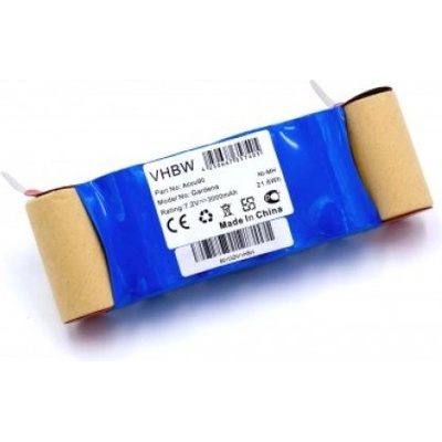 VHBW Батерия за Gardena Accu90, 7.2 V, 3.0 Ah (800104963)