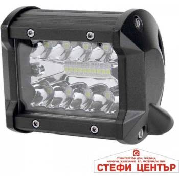 Image 1 of Paolo Халоген диоден - 1999 (63340)