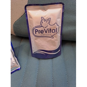 PREVITAL WINTER EDITION jehněčí 0,1 kg
