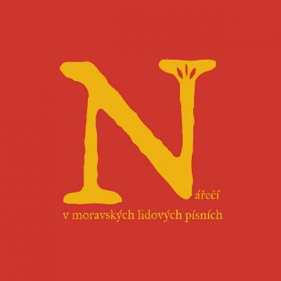 VARIOUS - NARECI V MORAVSKYCH LIDOVYCH PISNICH CD