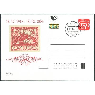 Česká pošta (2003) CDV 87 O - P 96 - 1918 - 2003 - razítko