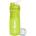 GymBeam Shaker Sportmixer Green White, 760 ml