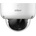 Dahua HAC-HDBW1200EA-0280B-S6