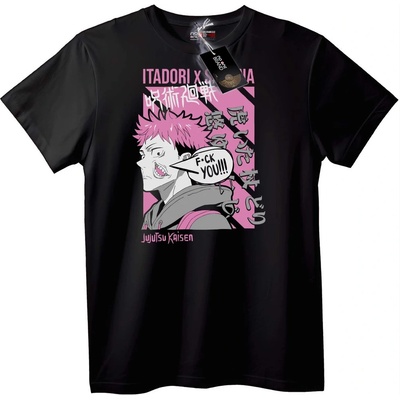 NOONEBRAND Тениска Jujutsu Kaisen Itadori - 6XL, White