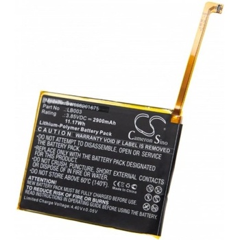 Image 1 of VHBW Батерия за Lenovo K5, 2900 mAh (888201675)