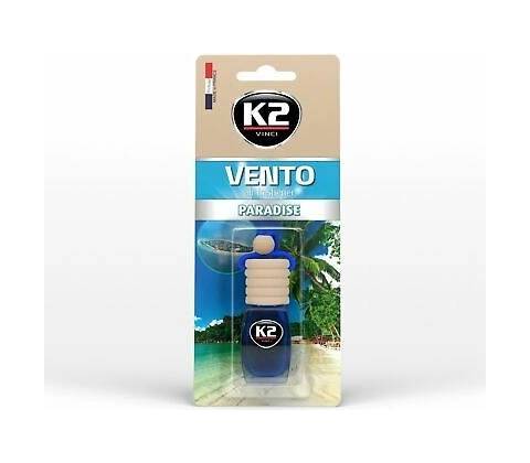 K2 Vento Paradise 8 ml