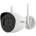 Hikvision DS-2CV2041G2-IDW(4mm)(W)