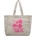 Roxy Чанта за рамо Roxy Drink the Wave Tote Bag Shoulder bag - Pebble - размер One Size (510-6993-0211)
