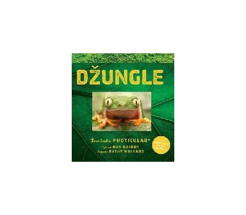Džungle