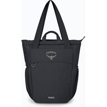 Osprey Poco Changing Tote 18 l черна чанта