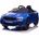 Chipolino Ел. кола BMW M5 , EVAгуми, коженa (3800933007278)