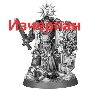 Games Workshop Captain with Relic Shield (99120101396)