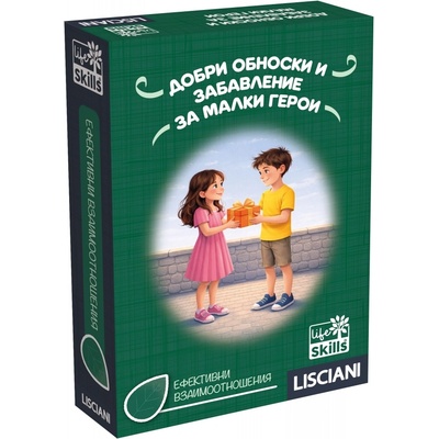 Lisciani Игра с карти Добри обноски и забавление за малки герои - Детска (libg110100)