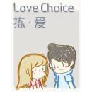 LoveChoice