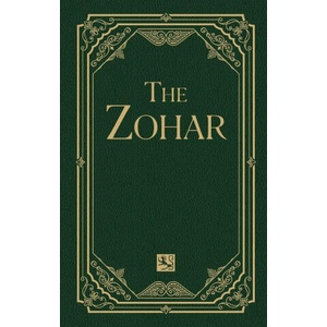 The Zohar Volume 16 | Rabbi Shimon Bar Yochai, Rav Yehuda Ashlag, Rav Michael Berg (ISBN: 9781571891884)
