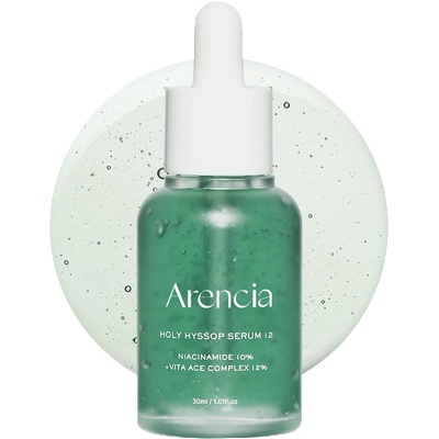 Arencia Holy Hyssop Serum 12 - Изсветляващ хидратиращ серум за лице 30мл