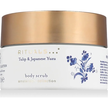 RITUALS Amsterdam Collection Body Scrub 200 ml