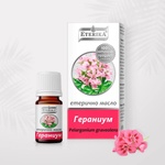 Етерично масло от Гераниум 5 мл (Pelargonium graveolens) - Етерика (Гераниум)