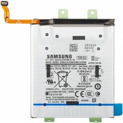 Samsung Батерия за Samsung Galaxy S25+ / S25 FE / SM-S936 / SM-S731, оригинална, 4900 mAh (24189)