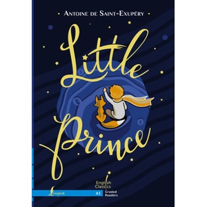 Little Prince. A1 (2023)