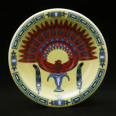 Bopla! Podšálek Horus žlutý 16 cm