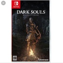 Hry na Nintendo Switch Dark Souls Remastered