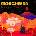 Morcheeba - Blaze Away - CD