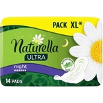 Naturella Дамски превръзки с крилца Naturella Ultra - Night, с лайка, 14 броя