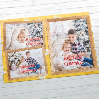 Image 1 of Art gift Картонен пъзел А4 с три ваши снимки - Маргаритки