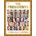 Presidents Visual Encyclopedia, 3rd Edition