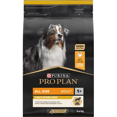 Purina Pro plan all size light& sterilised - пълноценна храна за кастрирани кучета с пилешко месо