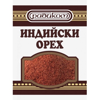 Image 1 of ЛАЙТС ИНДИЙСКО ОРЕХЧЕ МЛЯНО 5g