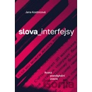 slova_interfejsy