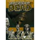 Walking Dead