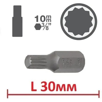 Image 1 of Bgs technic; ks tools; jbm Битове xzn l30мм на база 10мм - от 2.10лв
