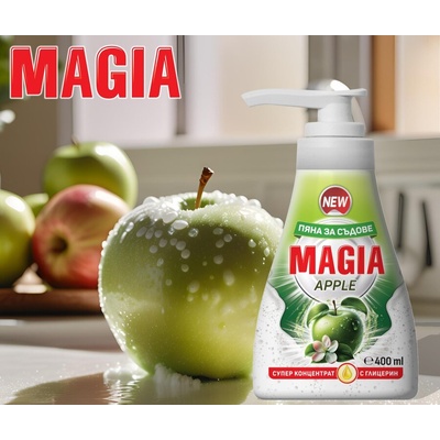 Magia Пяна за съдове Magia Apple с глицерин Ябълка 400мл (765435678)