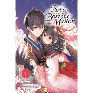 BRIDE OF THE BARRIER MASTER V01 | V01 (2024)