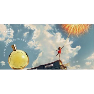 Hermès L'Ambre des Merveilles EDP 100 ml Tester Парфюми