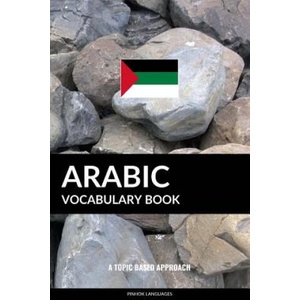 Arabic Vocabulary Book | Pinhok Languages (2017)