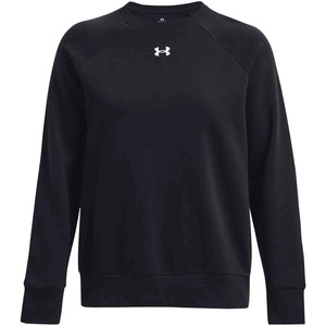Under Armour Rival fleece crew s - sportisimo - 97,69 лв