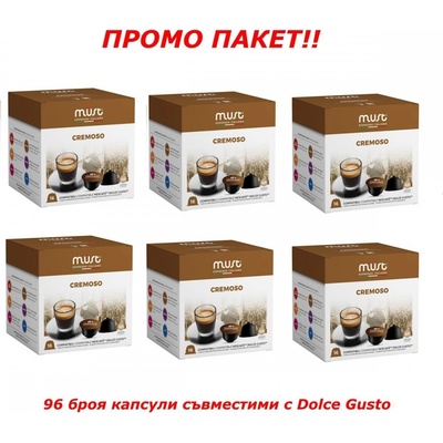 Must Промо пакет MUST Cremoso 6 х 16 бр Кафе на капсули съвместими с Dolce Gusto