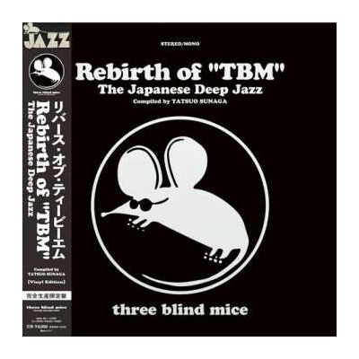 Various - Rebirth Of "TBM" (The Japanese Deep Jazz) LTD 2 LP